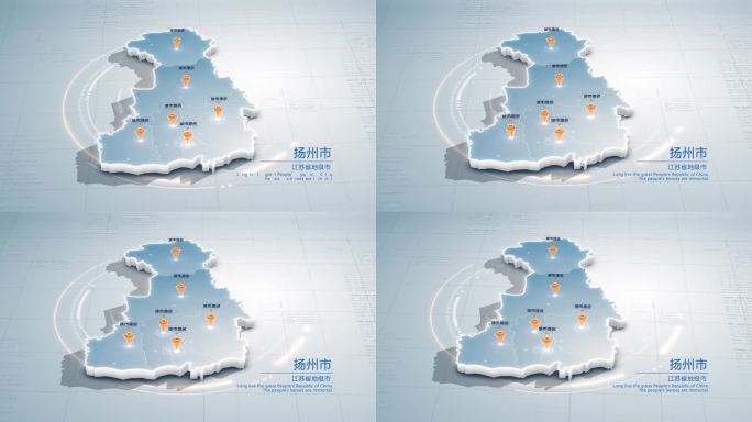 扬州市地图