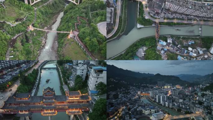 鹤峰县城市4K航拍（含夜景）