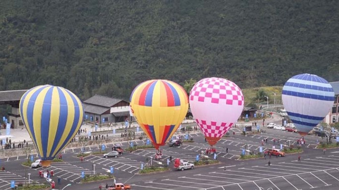 热气球飞行