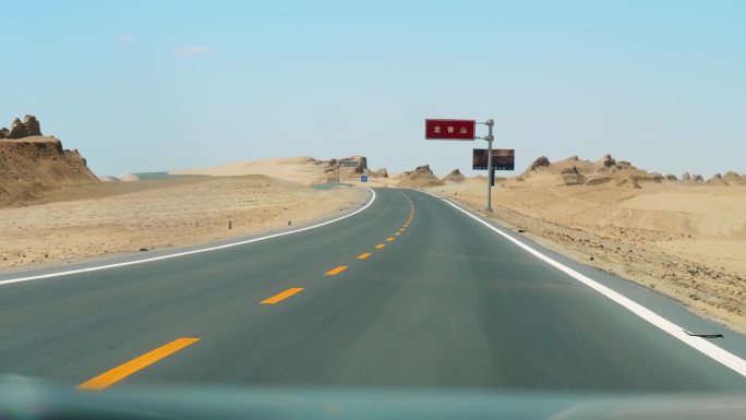 沙漠公路国道215格尔木段