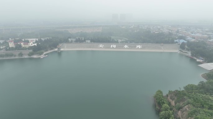 河南郑州尖岗水库航拍