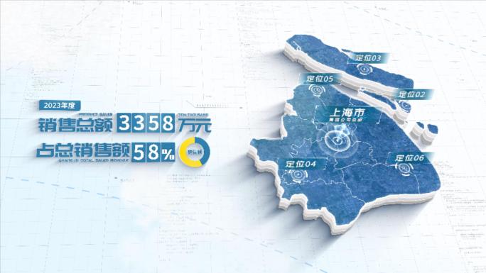 上海地图数据展示