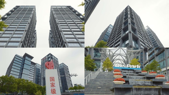 清华科技园北京科技园高楼大厦写字楼办公楼