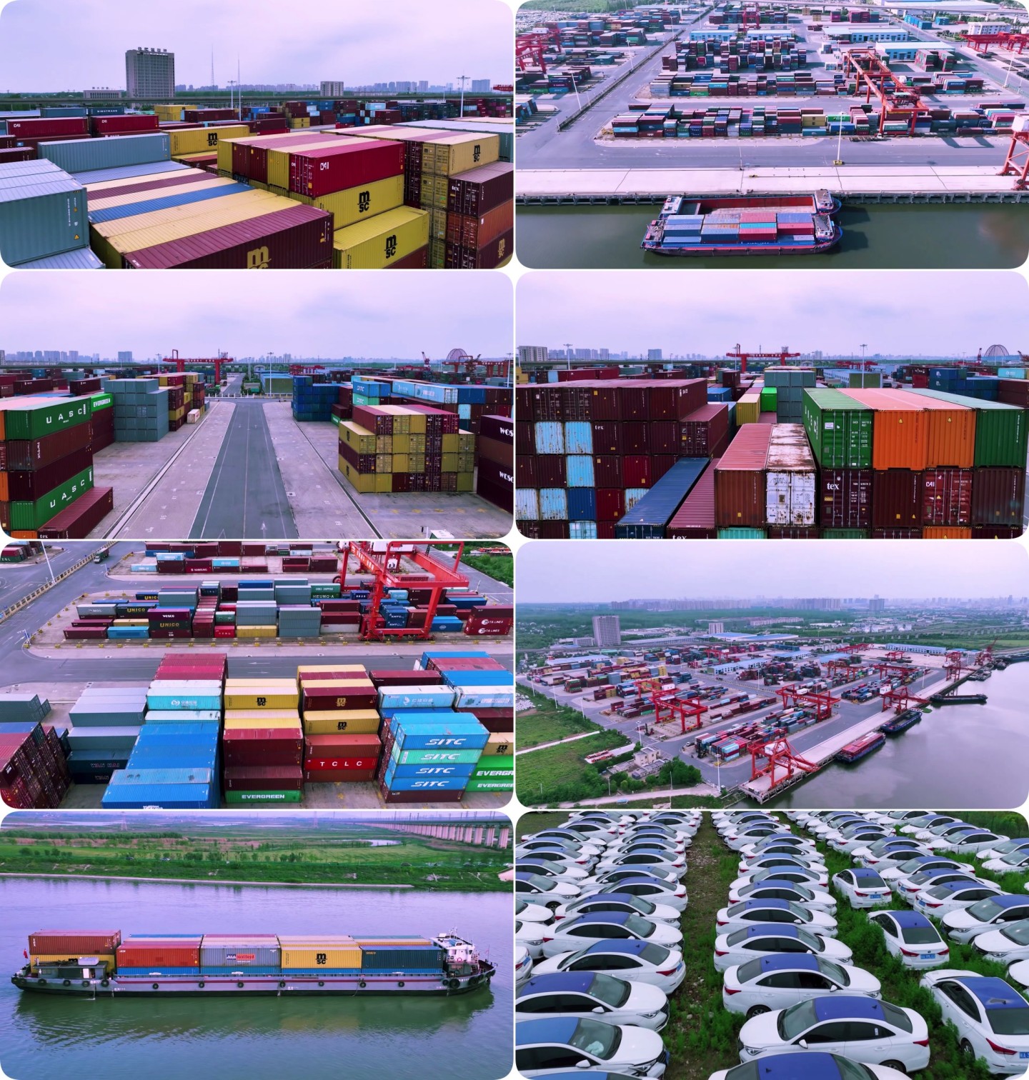 航拍安徽港口合肥国际港码头
