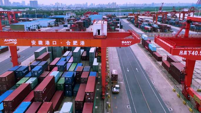 航拍安徽港口合肥国际港码头