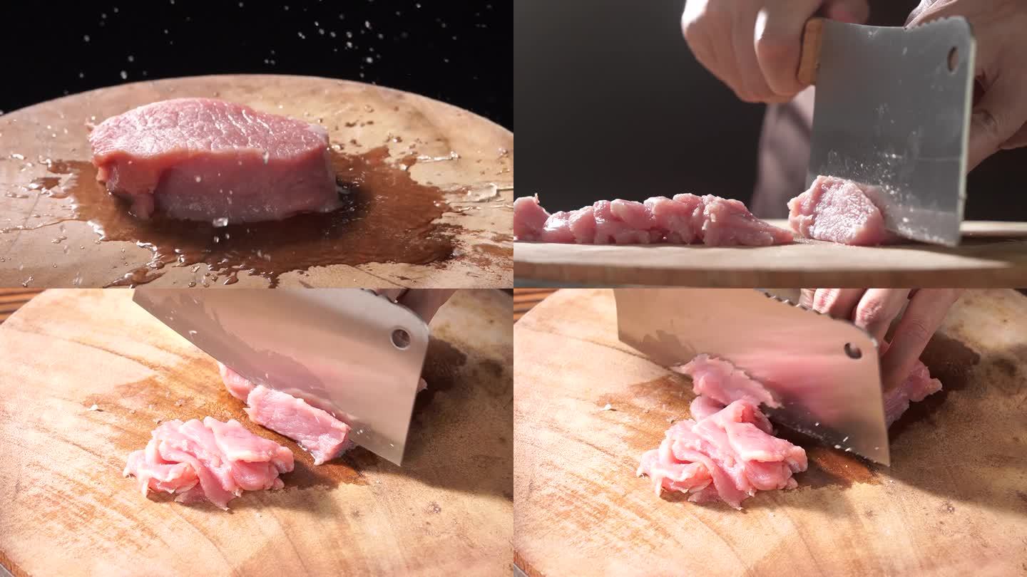 切猪肉