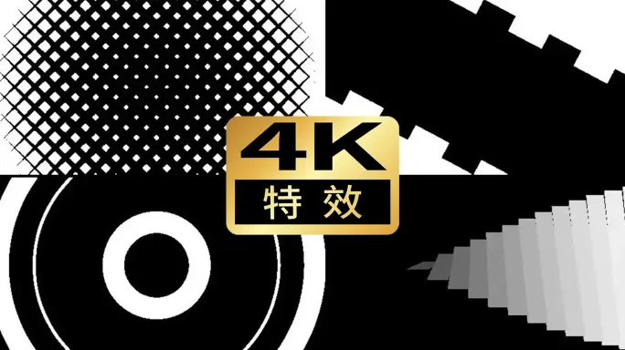 各种转场AE模板