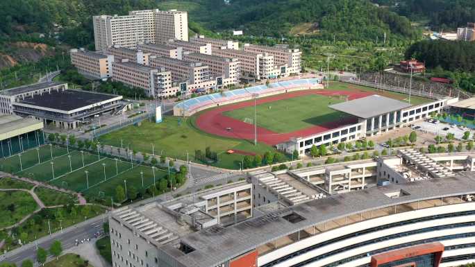 遵义市医科大学新蒲校区