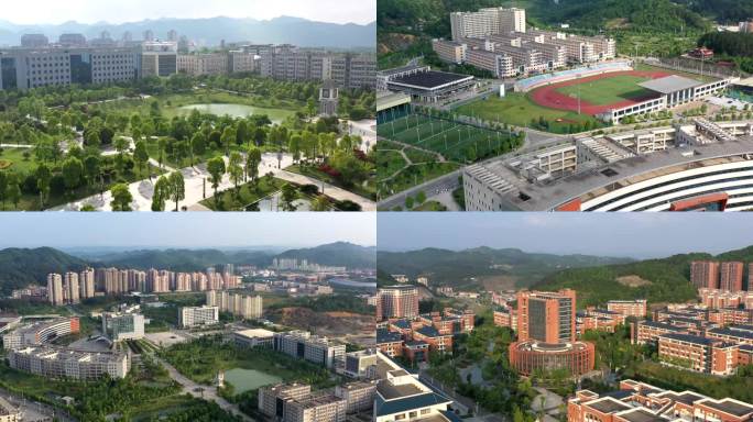 遵义市医科大学新蒲校区