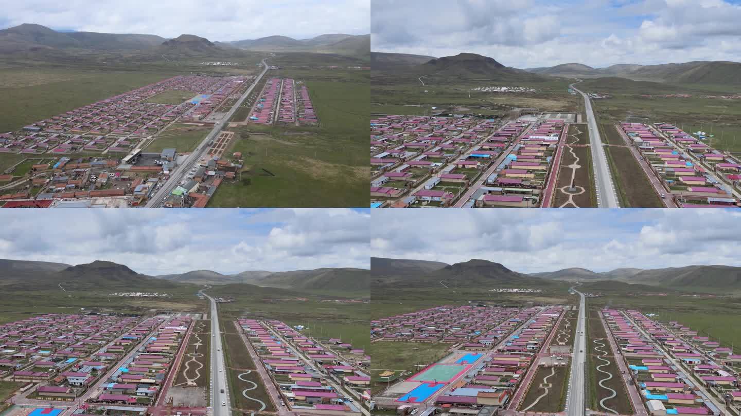 藏区新农村  藏区   美丽乡村  草原