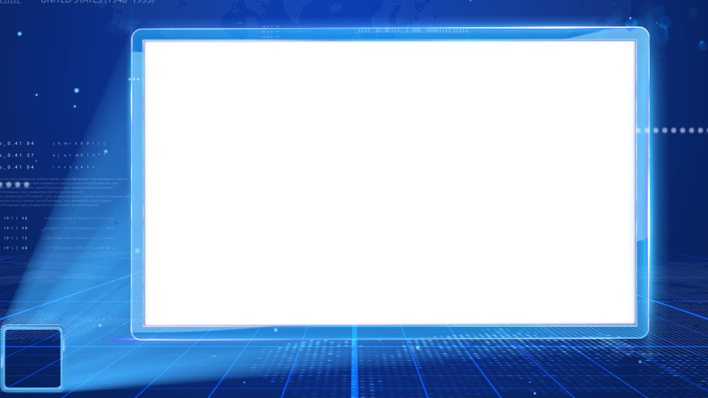 蓝色科技视频框(带透明通道)