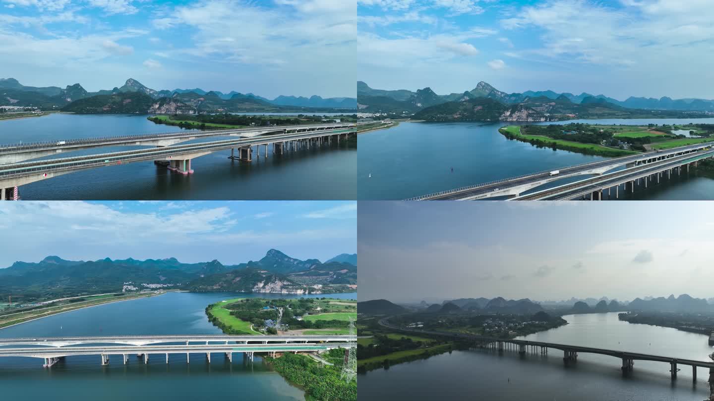 柳江洛维大桥