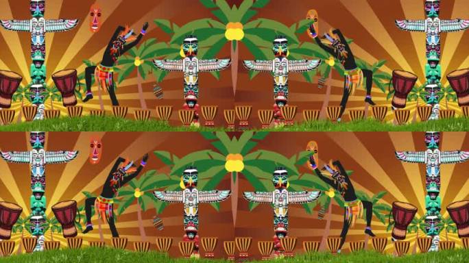 非洲印第安舞
