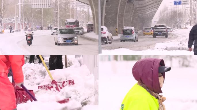 大雪 街景 环卫 扫雪