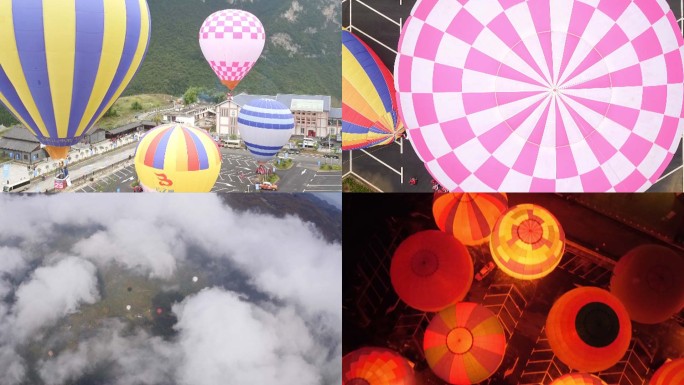 热气球飞行 航拍