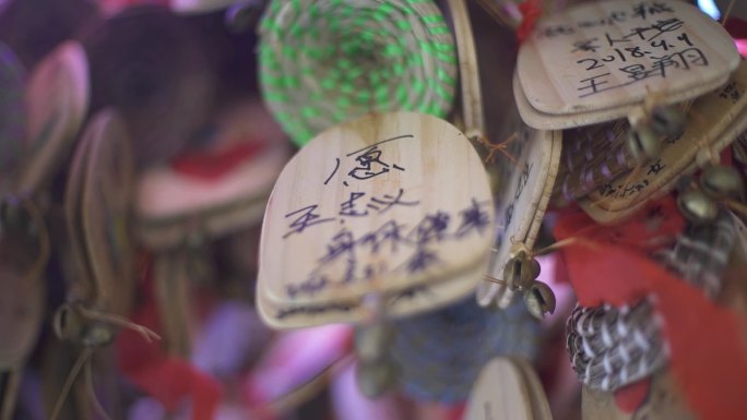 平安牌 景区 西北 铃铛 七彩丹霞 张掖