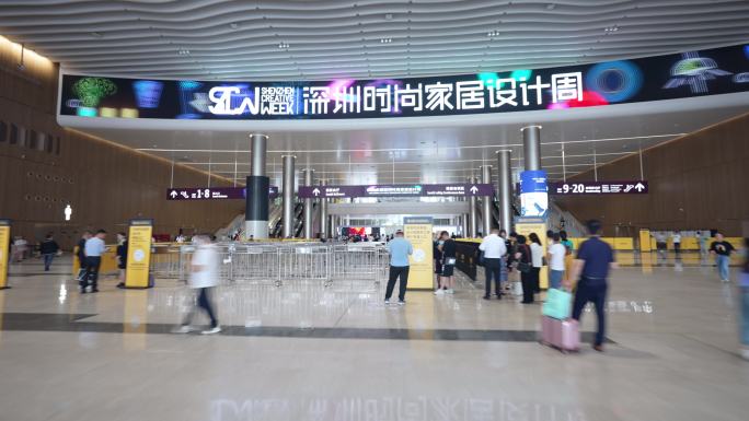 深圳国际会展中心南登陆大厅