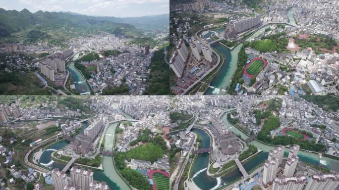 鹤峰县高空航拍4K