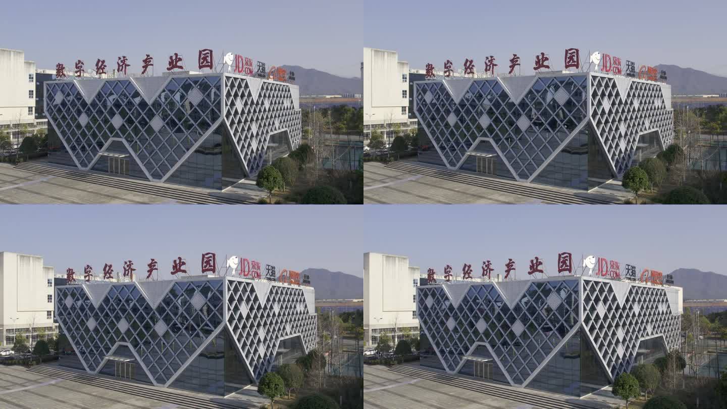 武宁数字经济产业园航拍(灰片模式)3