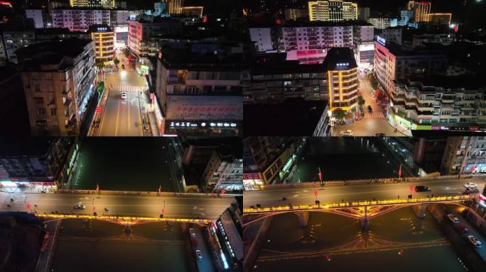 鹤峰溇水大桥夜景4K航拍
