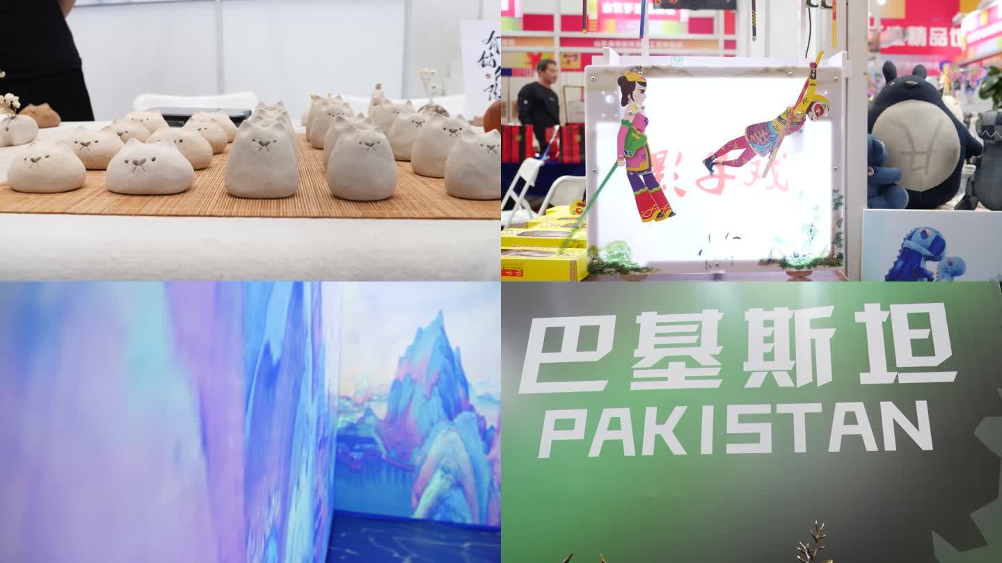 首届东北亚文化艺术创意设计博览会掠影