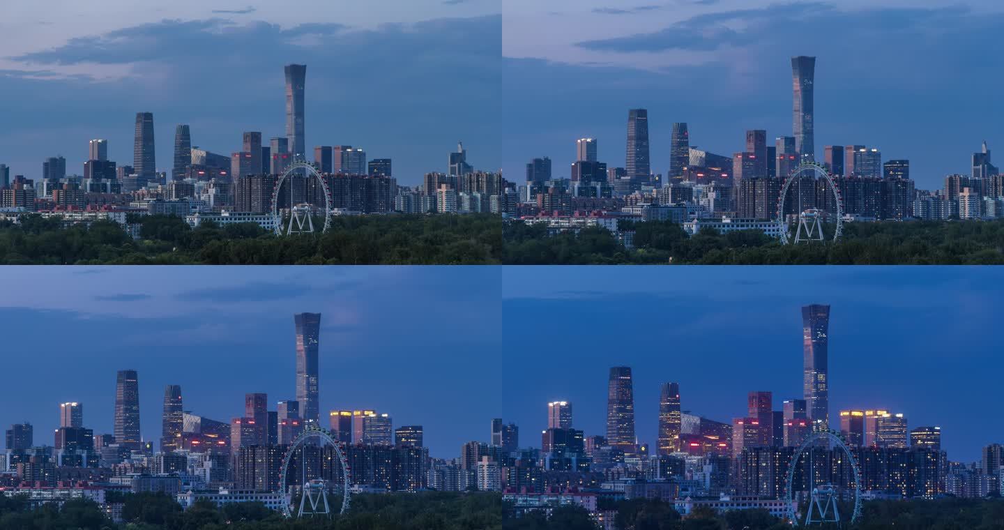 北京国贸CBD日落延时摄影