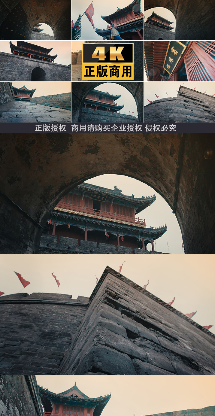 荆州古建筑荆州古城三国战国历史古代荆州