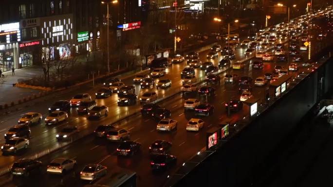 万家灯火 小区路灯 晚高峰街景