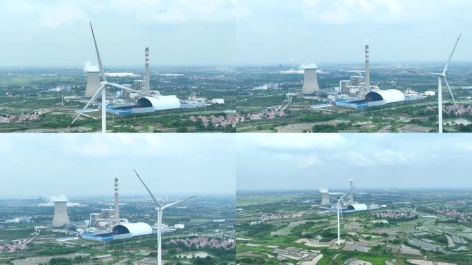 风力发电厂化工厂