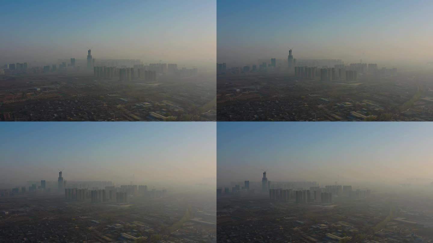 航拍晨雾中的西安西咸新区沣东新城