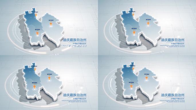 迪庆藏族自治州地图