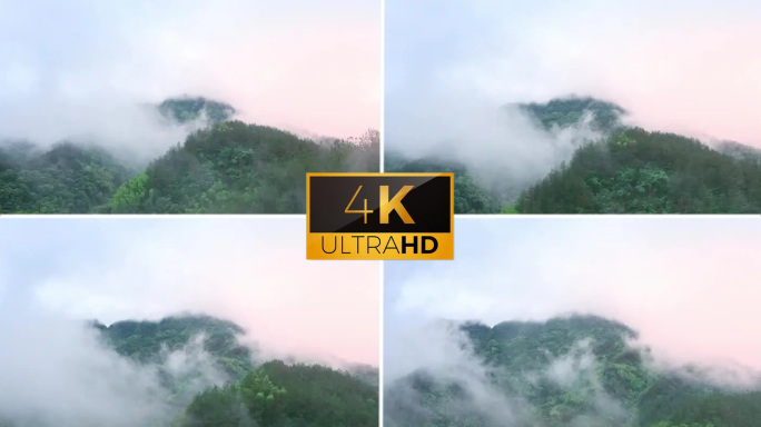 4K航拍雾气袅绕的大山意境国风有音效版