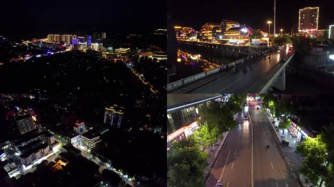 来凤县城市地标夜景4K航拍