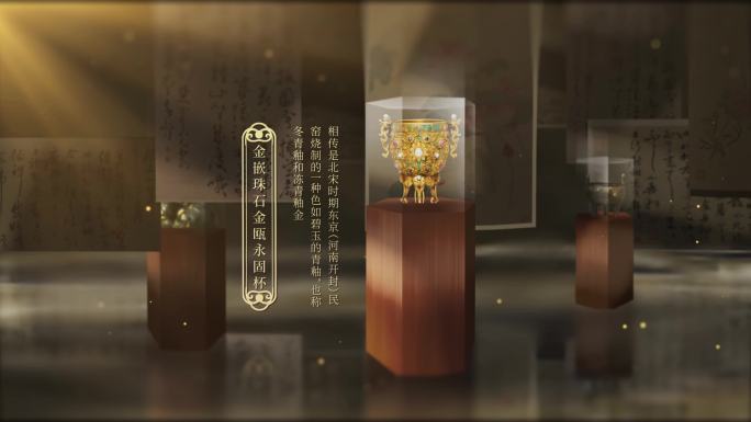 历史文物图文照片展示