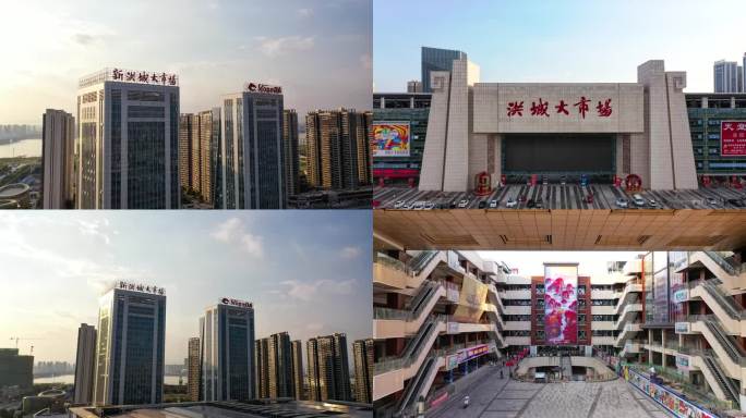 南昌洪城大市场