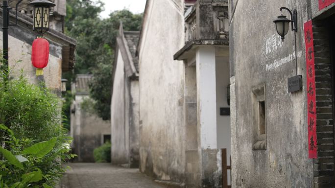 版画基地 版画村 客家建筑 深圳古建筑