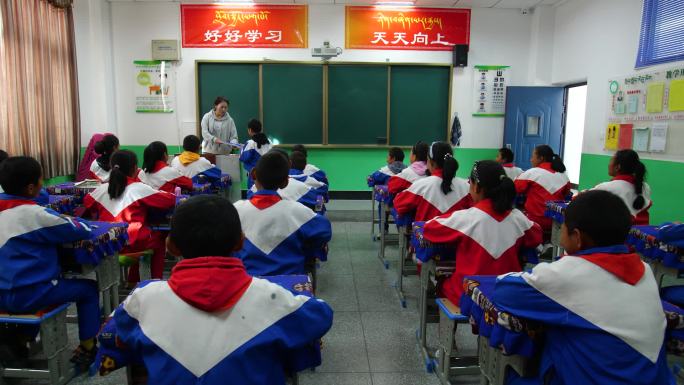 西藏小学 西藏山区小学 山区学校