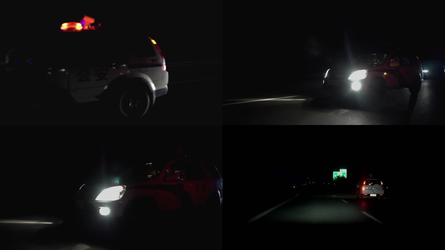 行车跟拍夜间公路上行驶的警车闪灯