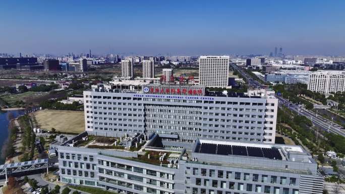 上海周浦肿瘤医院