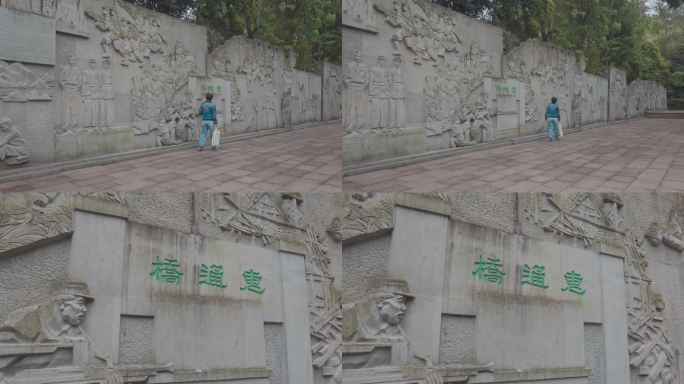 云旅旅游腾冲滇西抗战纪念馆惠通桥抗战雕塑