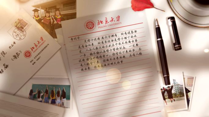 【无插件】 家书信件手写字ae模板