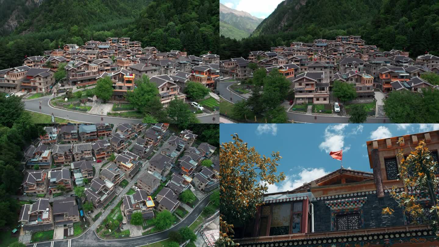 4k中国最美藏寨藏区村庄城镇小镇羊茸哈德