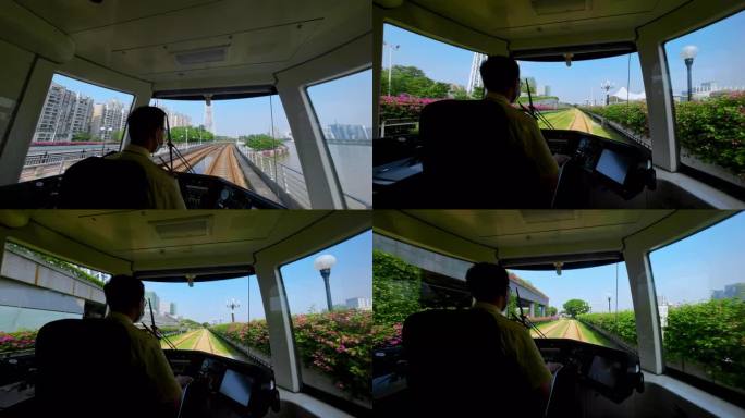 司机视觉：有轨电车行驶，广州海珠有轨电车
