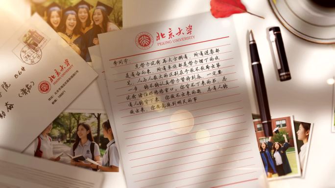 【无插件】 家书信件手写字ae模板