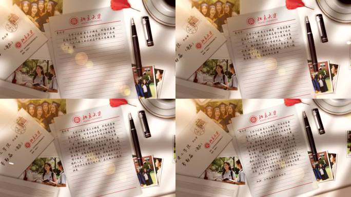 【无插件】 家书信件手写字ae模板