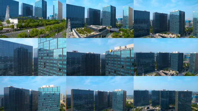 航拍杭州 高楼大厦集中区 国际化大都市