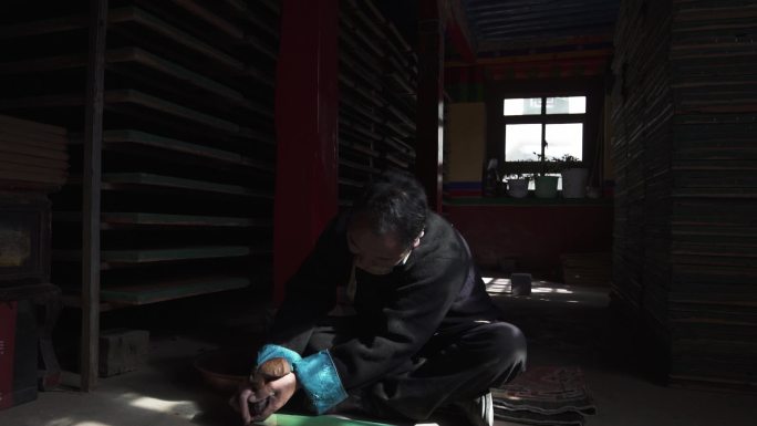 高原藏香 传承 非物质文化遗产 西藏