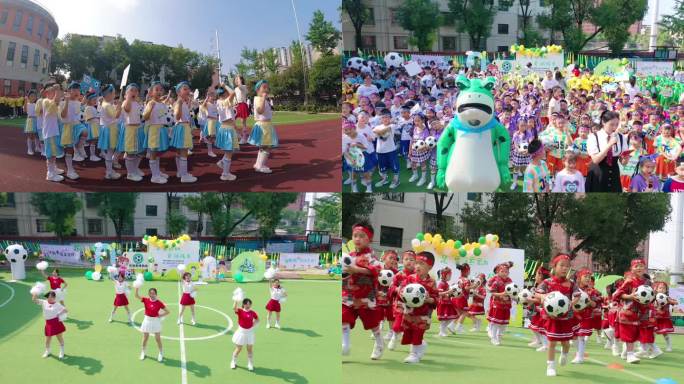 幼儿园足球亲子运动会庆祝“六一”儿童节