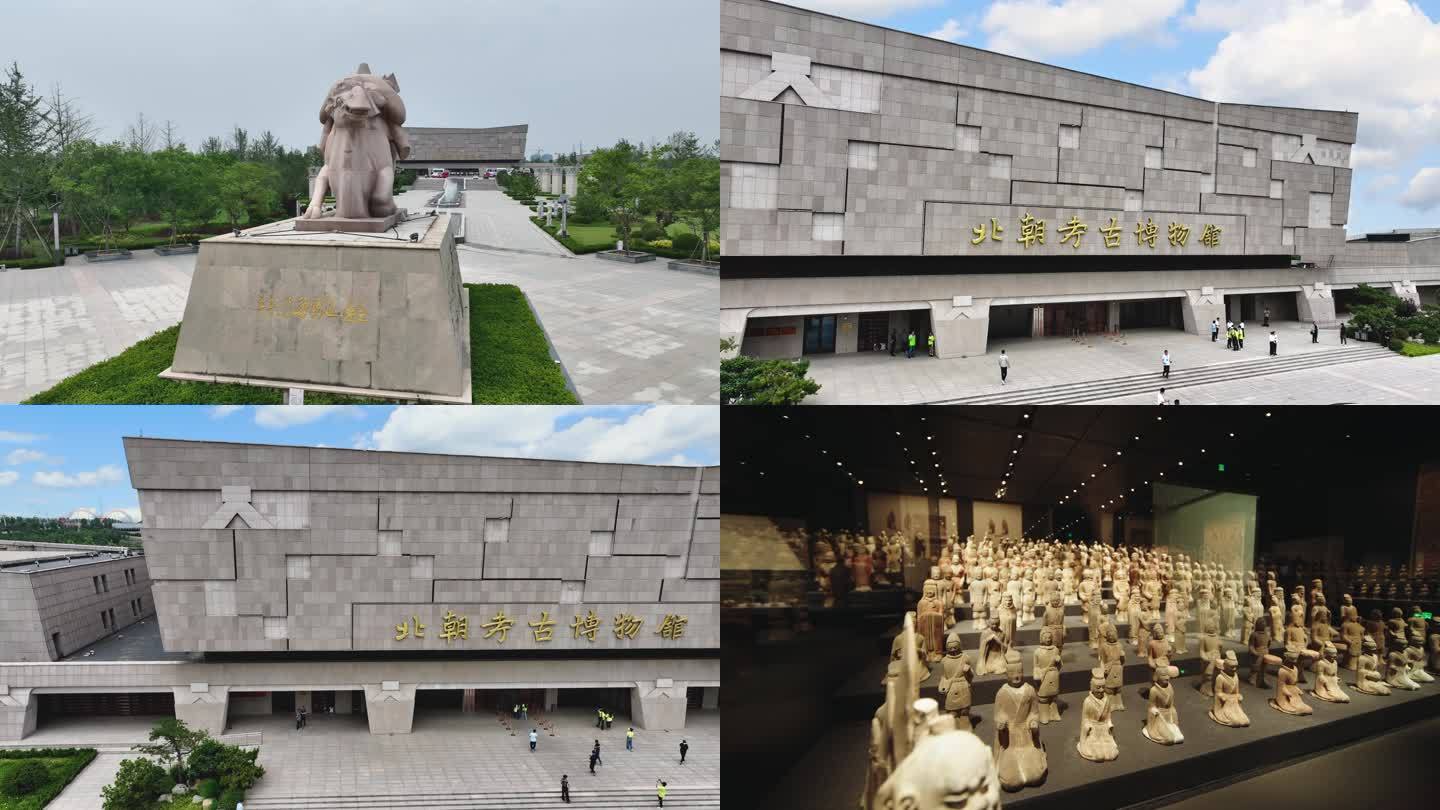 河北磁县北朝博物馆4K