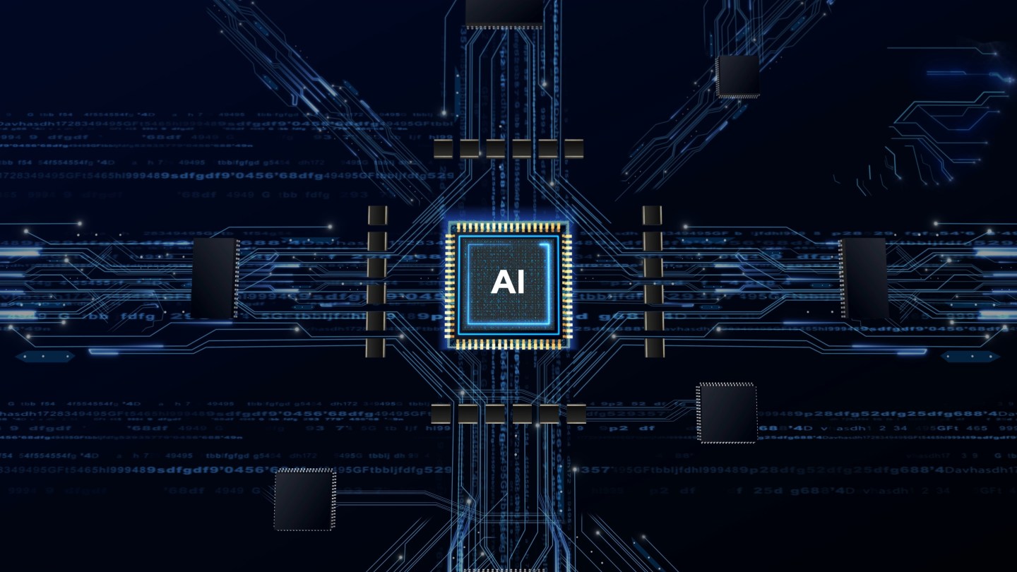 蓝色AI智能功能芯片大脑计算
